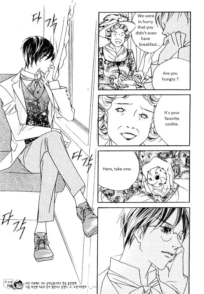 Savage Garden Chapter 21 17